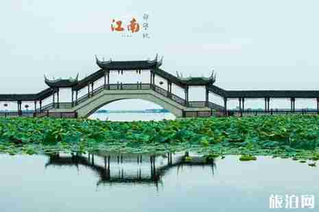 2019浙江冷门古镇推荐