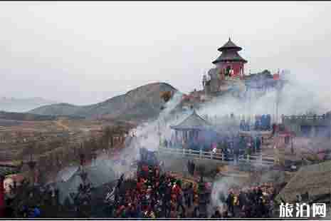 即墨东京山山会时间