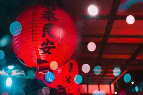 2019黑龙江元宵节活动攻略