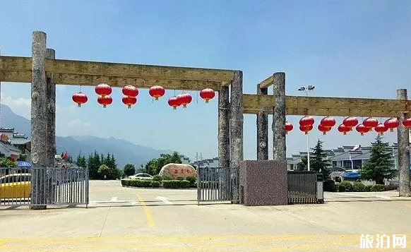 西安农家乐哪里好 西安农家乐推荐 西安农家乐哪里好 西安农家乐推荐