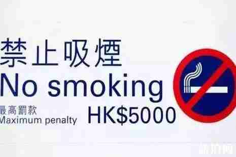 港澳台带现金额度 去港澳台能带多少现金