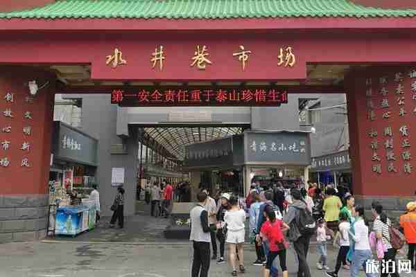西宁购物地方推荐 西宁哪里购物比较好