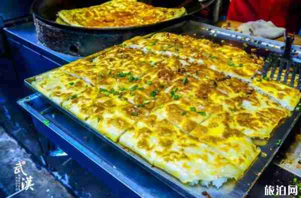 武汉过早出名小吃有哪些