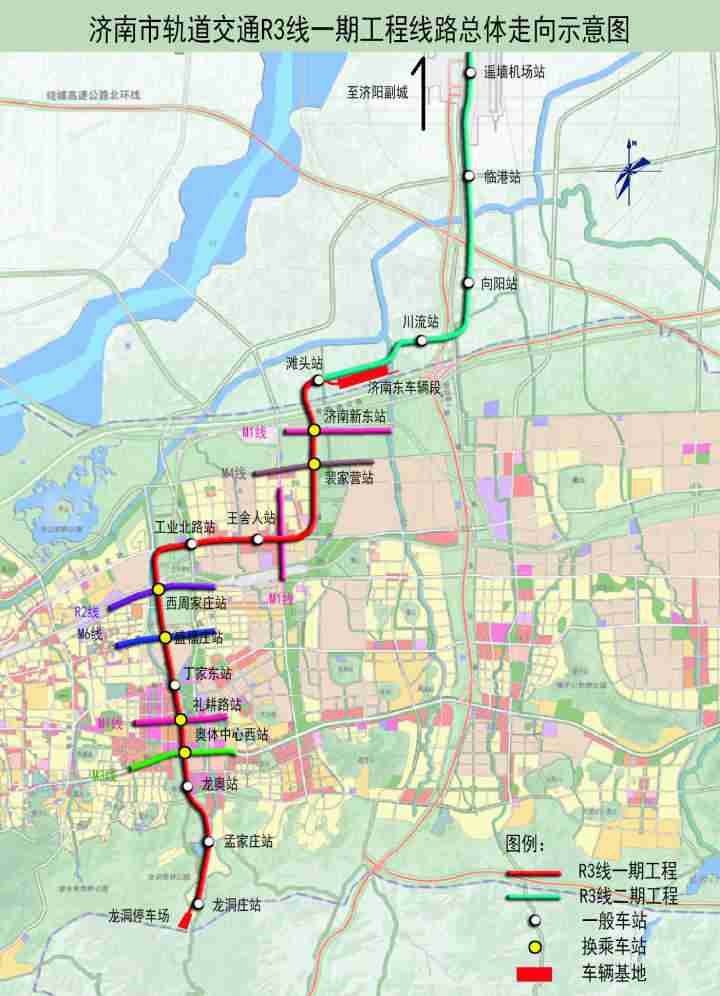 济南地铁R3号线路图