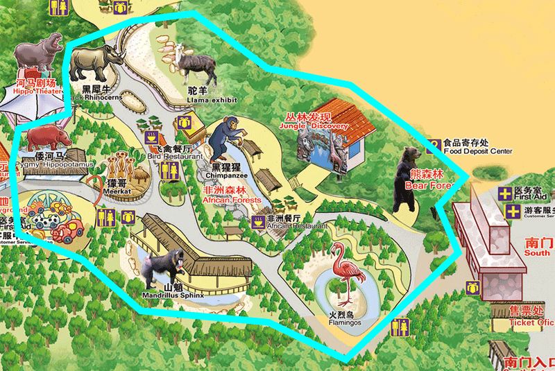 2017年广州长隆野生动物园旅游全攻略