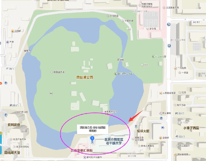 团结湖水上乐园怎么去？（公交地铁 自驾）