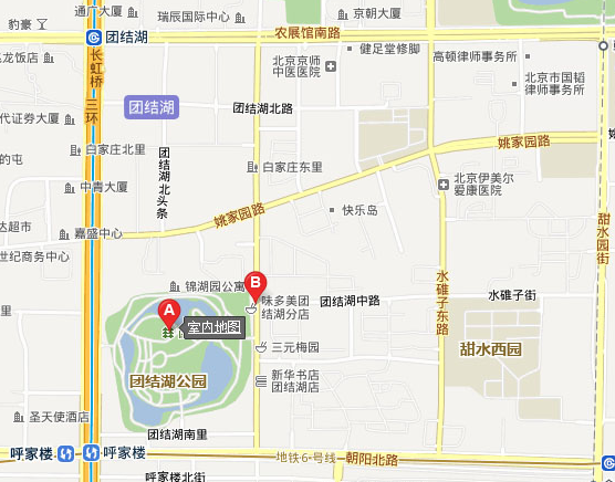2018团结湖水上乐园门票价格 开放时间