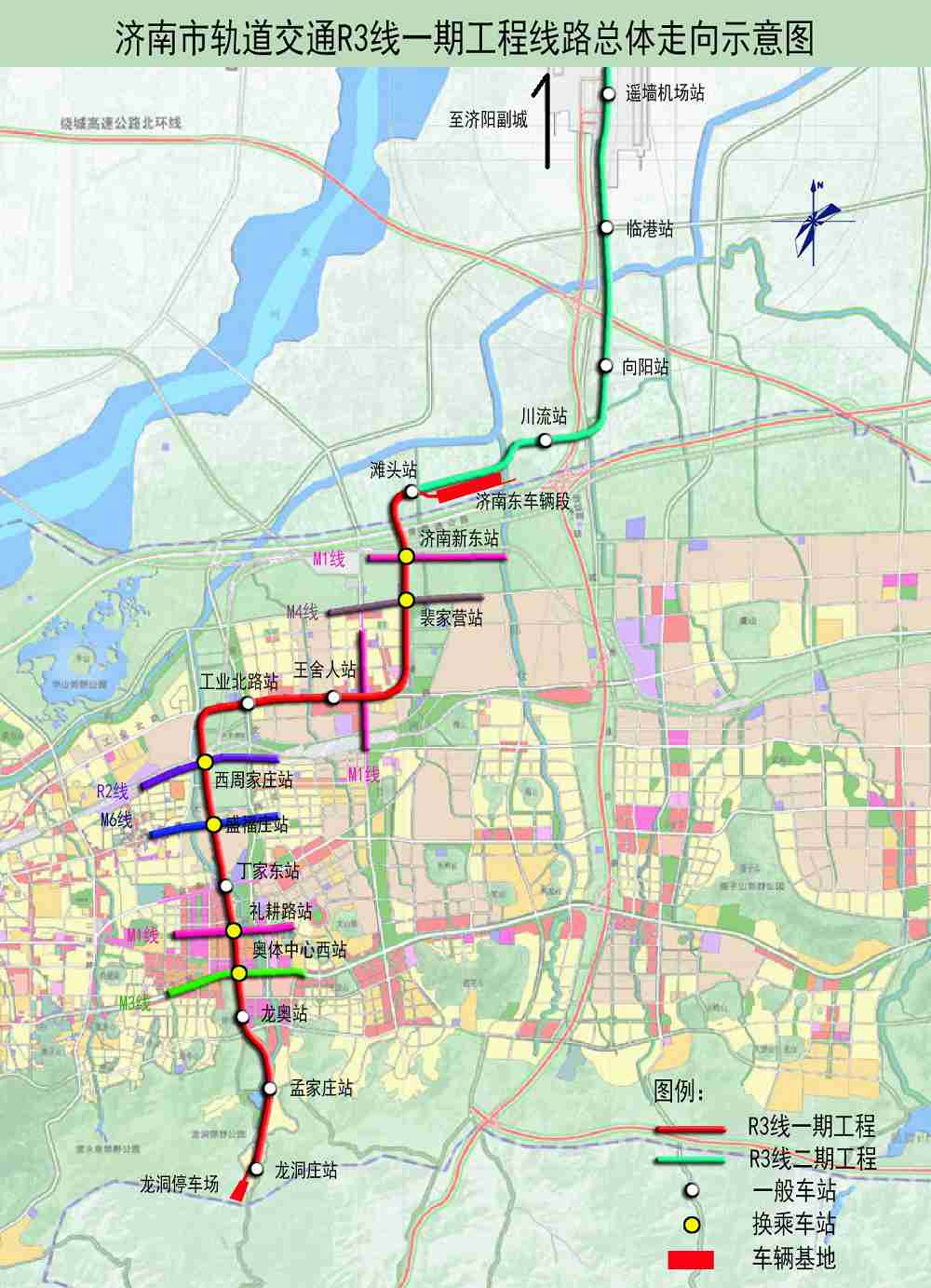 济南8条地铁线路规划图（最新）