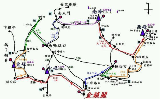 华山看日出住宿攻略（附预订方式）