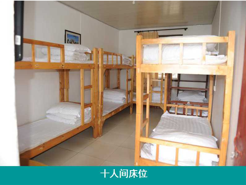 华山看日出住宿攻略（附预订方式）