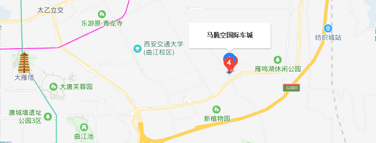 2019第2届西安JOY动漫游戏嘉年华攻略（时间 门票）