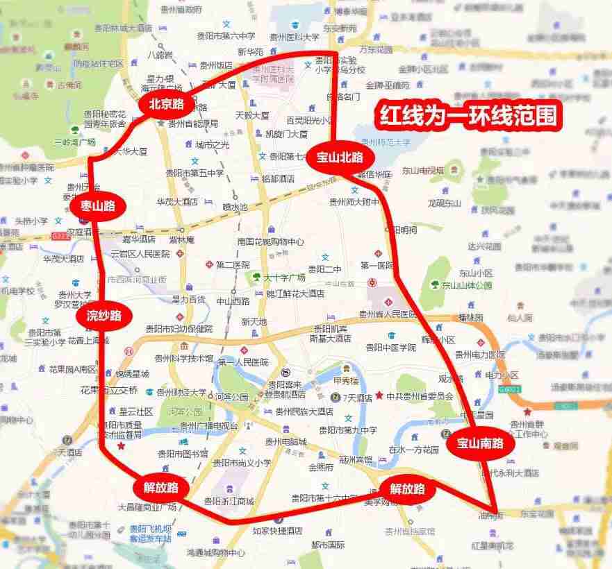 贵阳尾号限行规定2019（2019.9.23起实施）