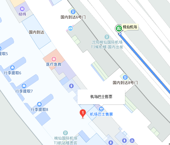 沈阳机场到沈阳北站该怎么坐车？