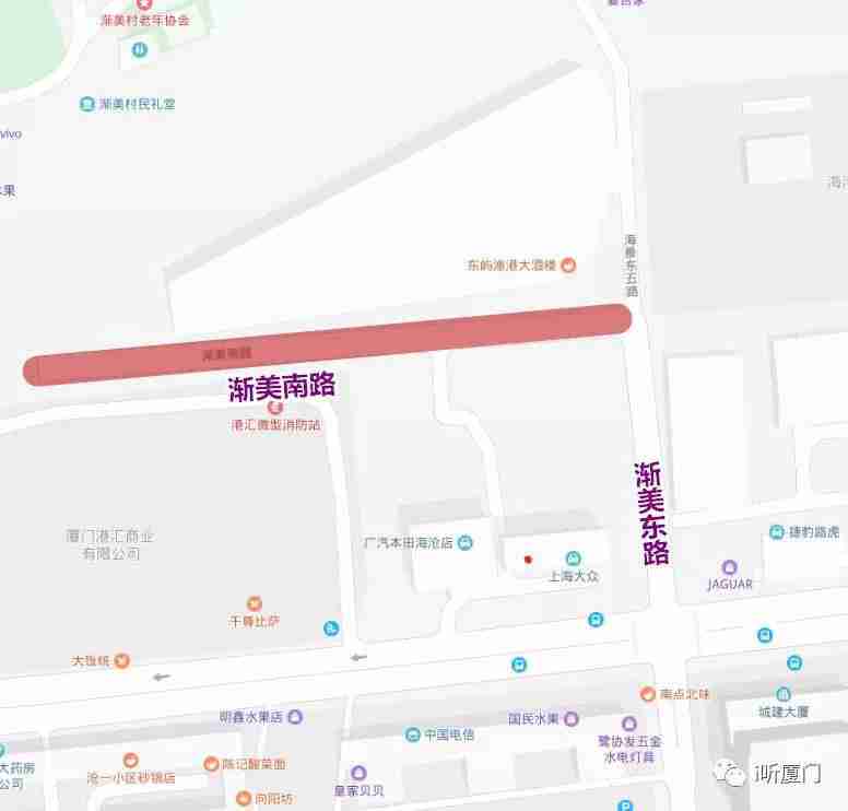 2019厦门最新限行通知（每日更新）
