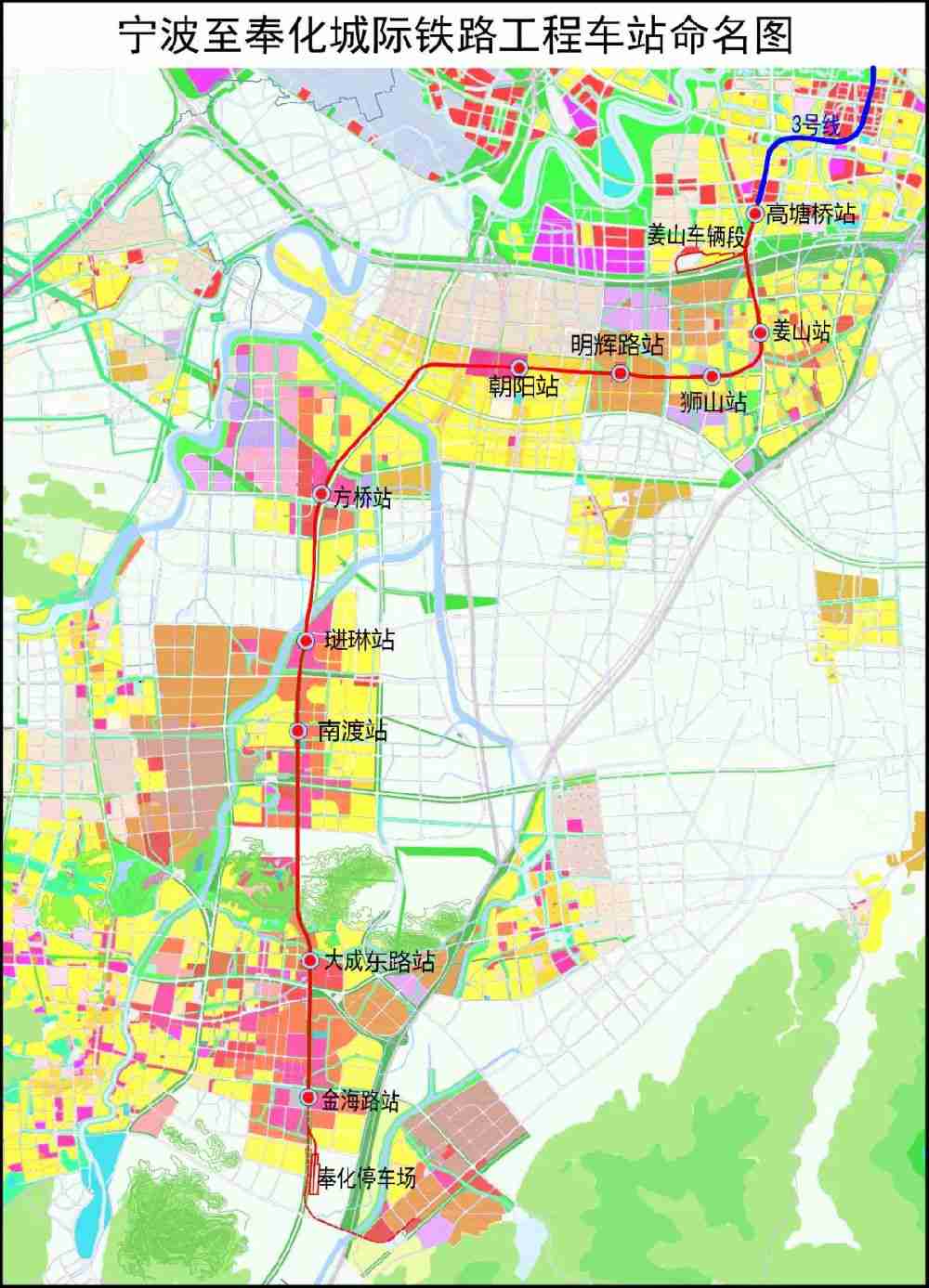 2019宁奉城际铁路最新消息（持续更新）
