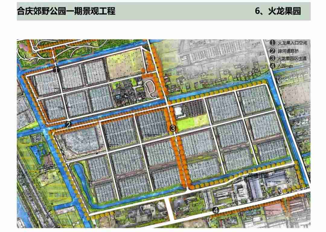 合庆郊野公园最新进展公布 一期规划图出炉