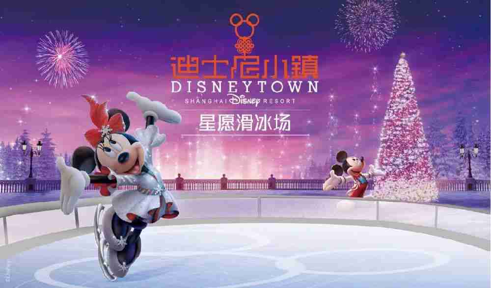 2018上海迪士尼小镇圣诞节活动攻略
