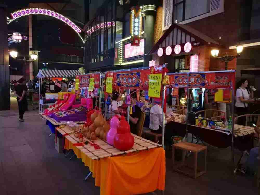 天津多个区域将开放夜市