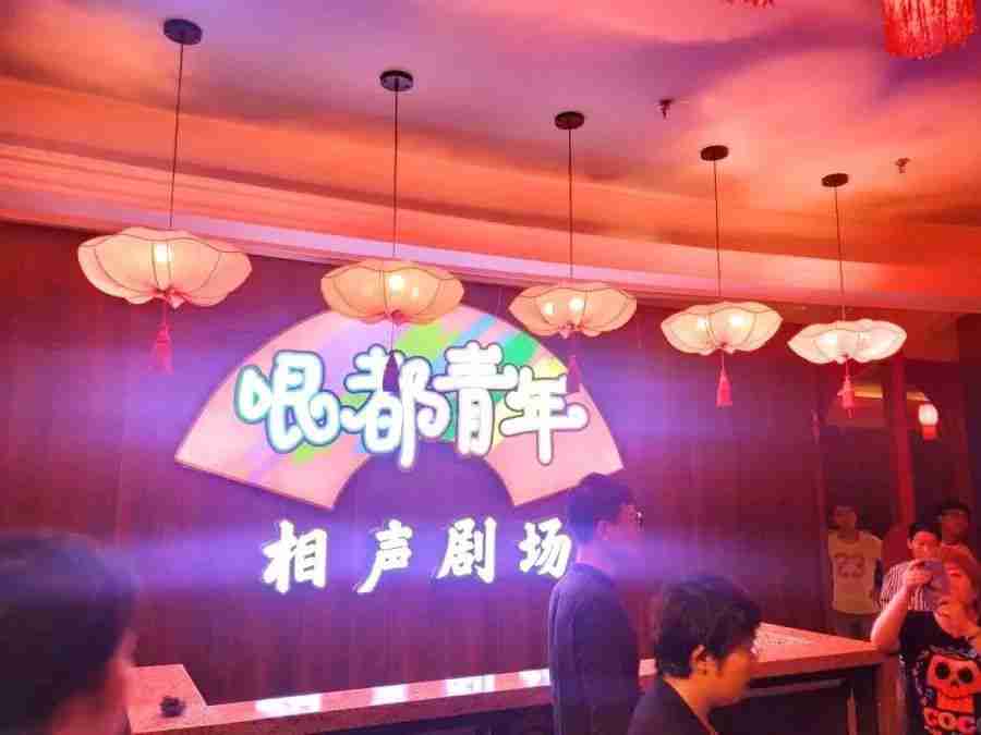天津夜市在哪 最全的大天津夜市盘点(一)