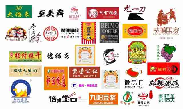天津夜市在哪 最全的大天津夜市盘点(一)