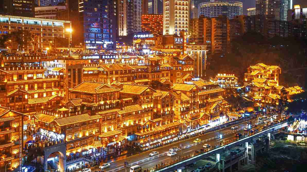 2019重庆洪崖洞游玩全攻略（预约、开灯时间、最佳观赏点）