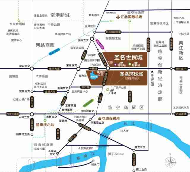 2019重庆圣名环球城开业时间、地点、门票