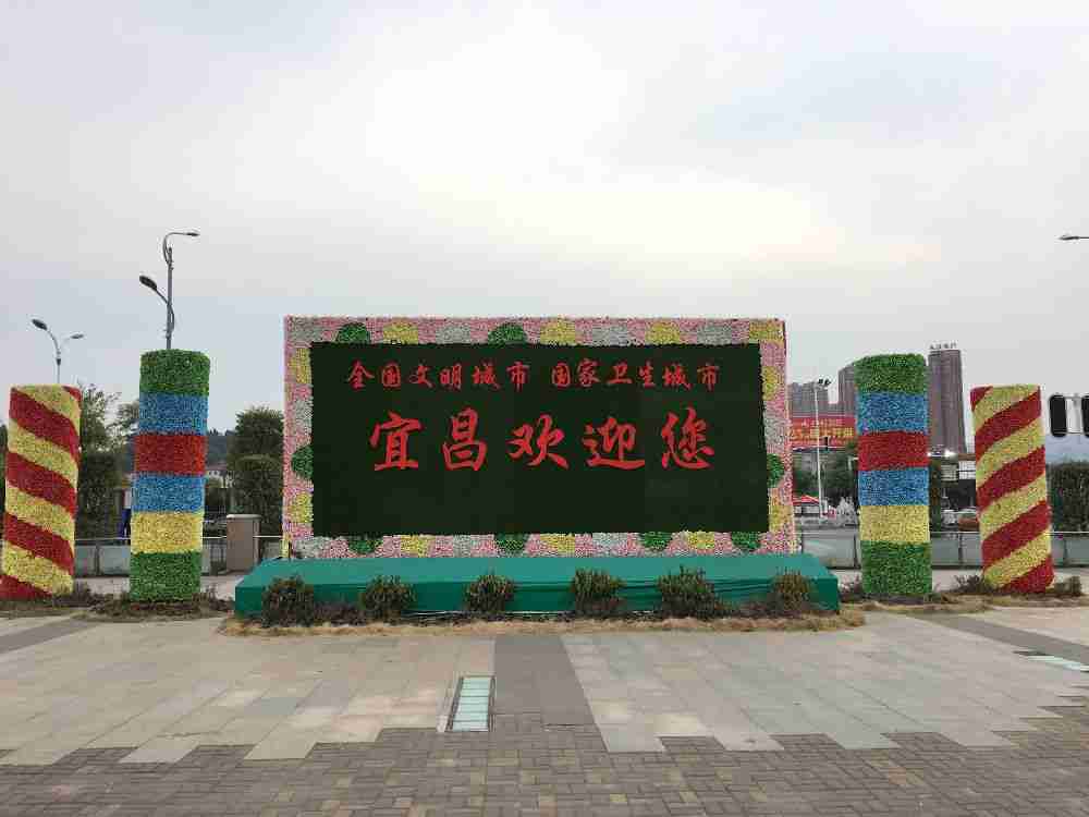 十大武汉周边游景点推荐