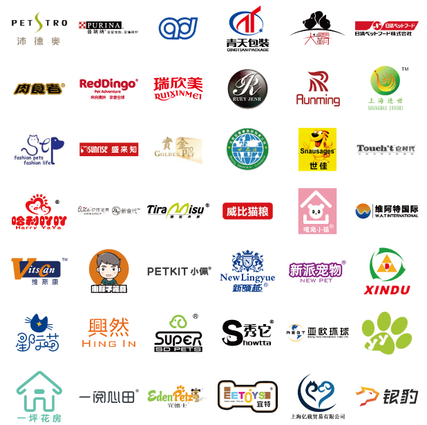 2019北京亚洲宠物展（时间 地点 门票）