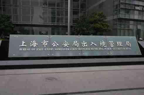 点击查看下一页