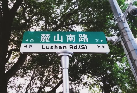 长沙小吃街哪里最出名(强烈推荐)
