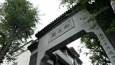 长沙小吃街哪里最出名(强烈推荐)