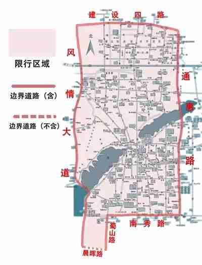 杭州限行时间和范围(2019最新)
