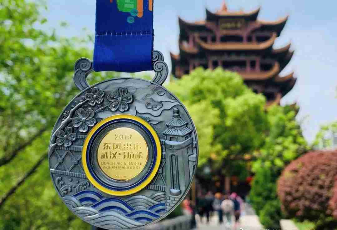 2020武汉马拉松报名须知(时间+方式+流程)