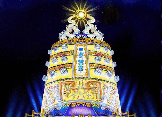 2019年自贡灯会票价公布 大年初一至十五130元/人次