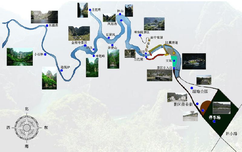 2017北京龙庆峡冰灯节时间、地点以及门票