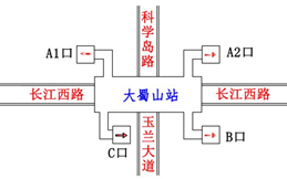 合肥地铁2号线各站点出口位置图一览