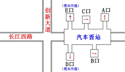 合肥地铁2号线各站点出口位置图一览