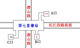 合肥地铁2号线各站点出口位置图一览