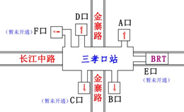 合肥地铁2号线各站点出口位置图一览