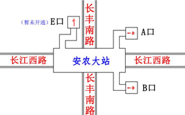 合肥地铁2号线各站点出口位置图一览