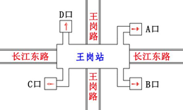 合肥地铁2号线各站点出口位置图一览