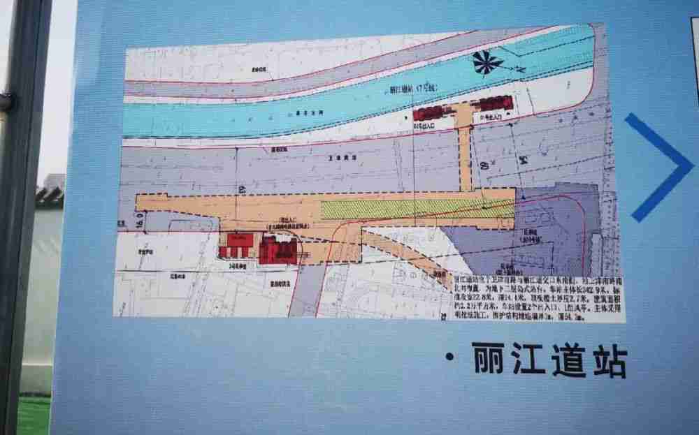 天津地铁7号线21个站点效果图