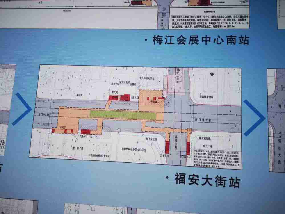 天津地铁7号线21个站点效果图