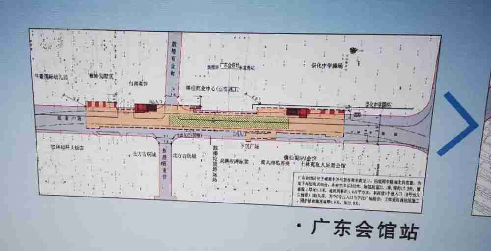 天津地铁7号线21个站点效果图