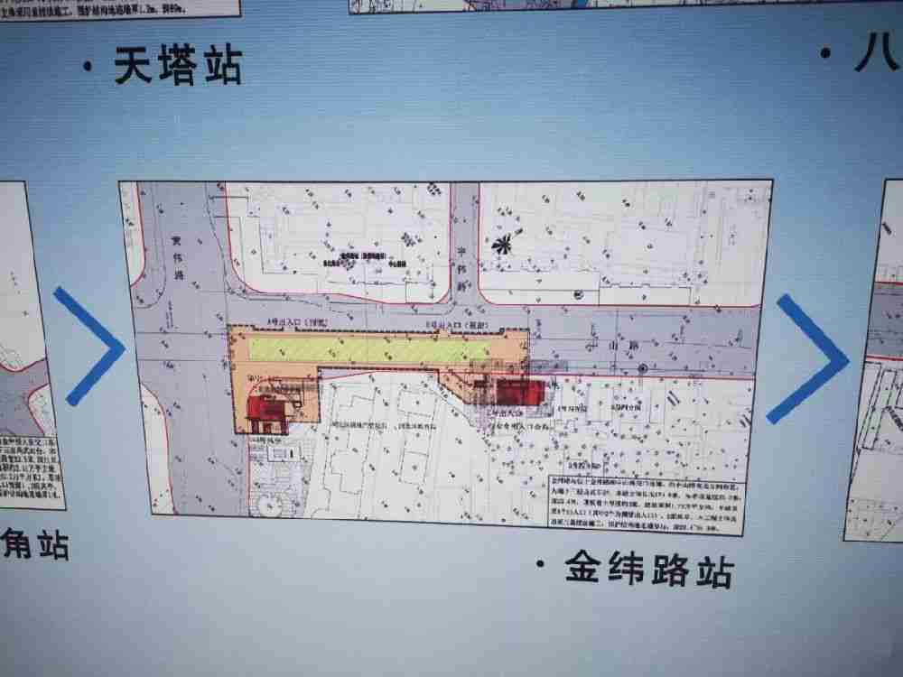 天津地铁7号线21个站点效果图