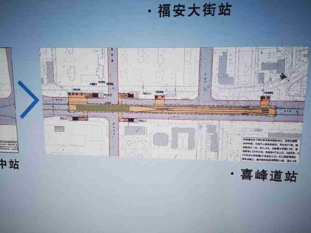天津地铁7号线21个站点效果图