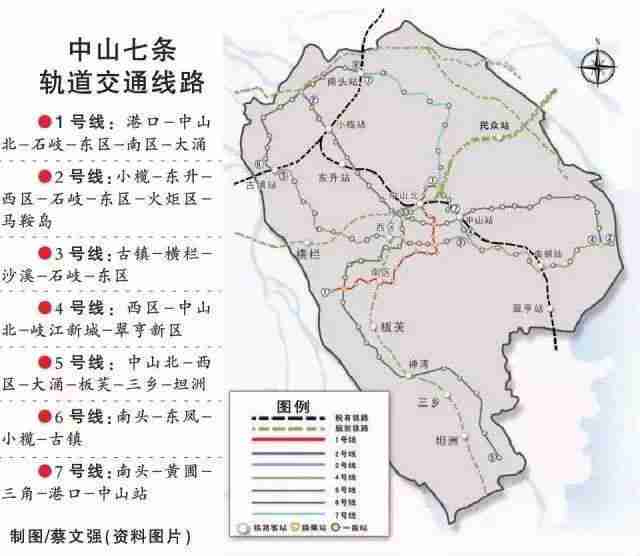(图片来自网络) 中山地铁1号线最新消息(持续更新)