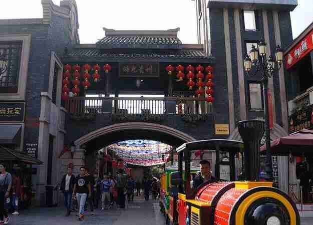 贵阳旅游攻略