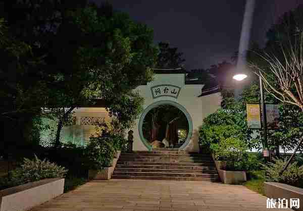 福州夜景哪里好看 烟台山公园+老仓山古建筑罗宅