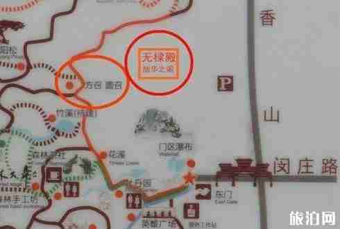 西山森林公园方昭、圆昭介绍